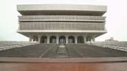 New York State Museum | Preview