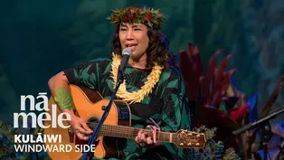 Windward Side