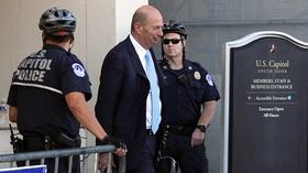 Video thumbnail: PBS NewsHour Some key witnesses expected to testify publicly this week