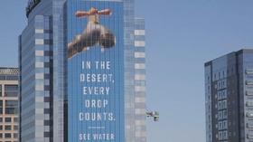 Video thumbnail: PBS NewsHour Amid drought, Phoenix plans for a future with less water