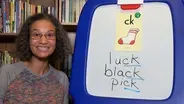 DIGRAPH CK