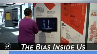 The Bias Inside Us