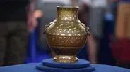 Appraisal: Chinese Gold-splashed Bronze Vase, ca. 1850