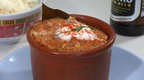 Video thumbnail: Check, Please! Bay Area Guiso Latin Fusion, Rich Table, Nyum Bai