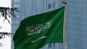 Video thumbnail: PBS NewsHour Did Saudi Arabia use Twitter to target U.S. dissidents?