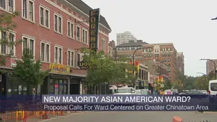 Advocates Call For City’s First Majority Asian American Ward
