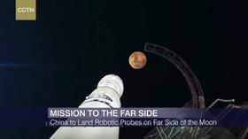 Video thumbnail: Chicago Tonight Chinese Spacecraft Enters Lunar Orbit Ahead of Moon Landing