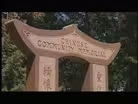 Intro