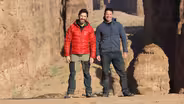 Expedition Unseen