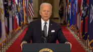 Biden calls to make all adults eligible for vaccine by May 1