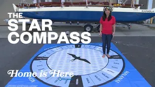 Star Compass