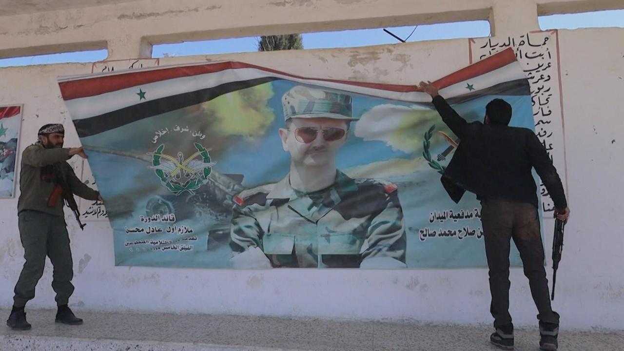 FRONTLINE | Syria After Assad