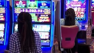 Problem gambling in NJ to be examined by new task force
