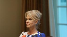 Video thumbnail: PBS NewsHour News Wrap: White House dismisses agency call to fire Conway