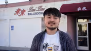 2023 Local Heroes Honoree Brandon Tsay