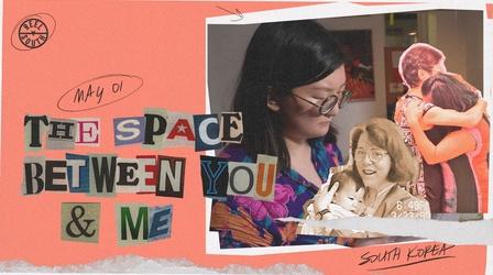 Video thumbnail: REEL SOUTH The Space Between You & Me | Official Trailer