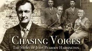 Chasing Voices