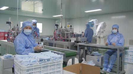 Video thumbnail: PBS NewsHour What China's dominance of PPE market means for the U.S.