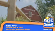 Little Rock Zoo: Arkansas Heritage Farm