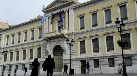 Video thumbnail: PBS NewsHour Greece’s debt relief plans come at high price for residents
