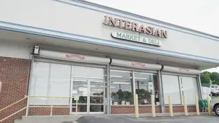 InterAsian Market & Deli | Next Door Neighbors | NPT