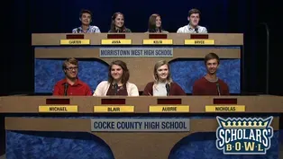 Cocke County vs  Morristown West