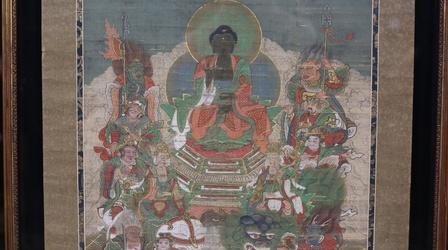 Video thumbnail: Antiques Roadshow Appraisal: Japanese Buddhist Painting, ca. 1720