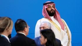 Video thumbnail: PBS NewsHour Senate reaction to CIA Khashoggi briefing is 'unprecedented'