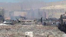 Video thumbnail: PBS NewsHour News Wrap: Taliban kills influential Afghan police chief