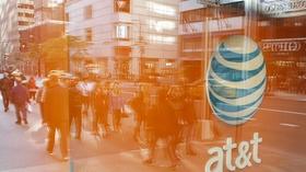 Video thumbnail: PBS NewsHour AT&T mega-merger is a green light for other businesses