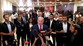 Video thumbnail: PBS NewsHour News Wrap: Israel will hold unprecedented 2nd election