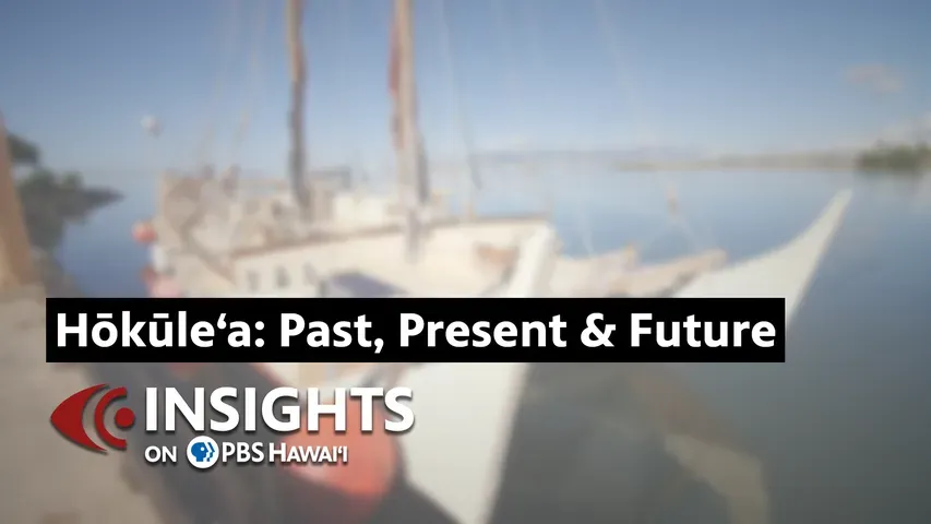 Insights on PBS Hawaiʻi