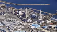 Japan's problems developing stable energy after meltdown