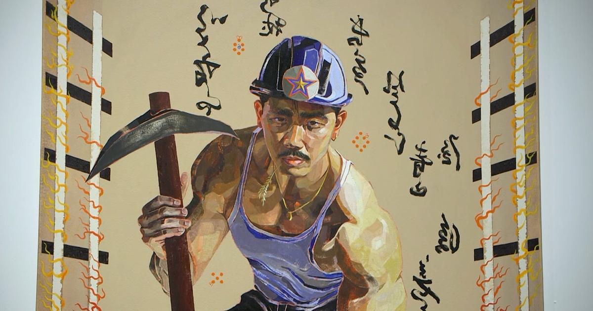 City Life Org - The Brooklyn Museum Presents Oscar yi Hou: East of sun,  west of moon