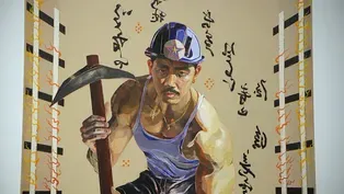 Oscar yi Hou's "East of sun, west of moon" Preview