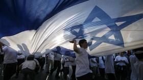 Video thumbnail: PBS NewsHour Controversial law deems Israel homeland of the Jewish people