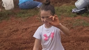 Doc's Rocks Rockhound Dig