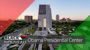 Obama Center Tour