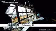 February 21, 2020: NJTV News with Mary Alice Williams