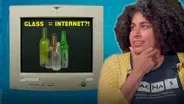 Glass Is Making Your Internet Faster
