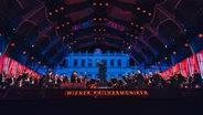"Vienna Philharmonic Summer Night Concert 2026" Preview