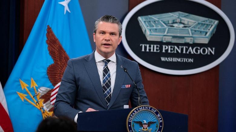 PBS NewsHour Image