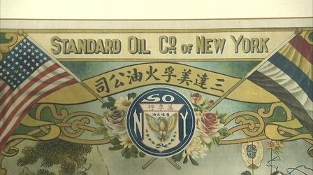 Video thumbnail: Antiques Roadshow Appraisal: 1920 Standard Oil Co. Silk Chinese Calendar