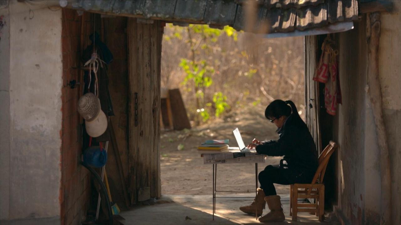 POV | Still Tomorrow - Poetry