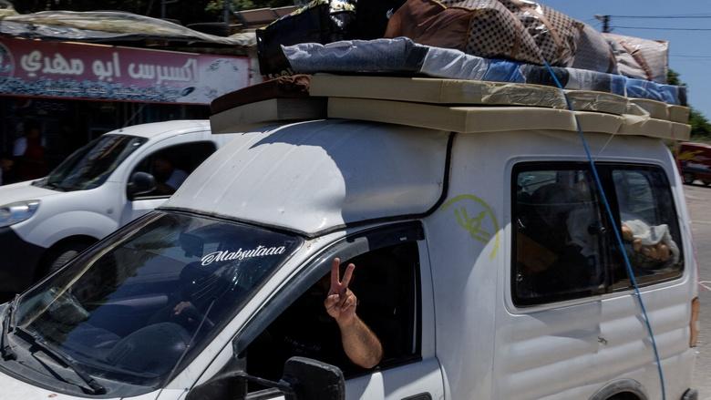 PBS NewsHour Image