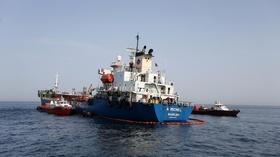 Video thumbnail: PBS NewsHour News Wrap: After oil tankers damaged, Trump warns Iran