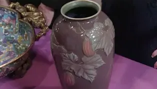 Appraisal: Japanese Meiji Period Vase