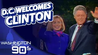 When DC Embraced the Newly-Elected Bill Clinton