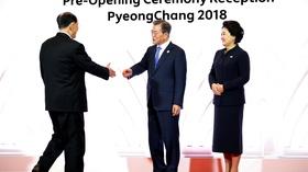 Video thumbnail: PBS NewsHour Olympics show U.S., South Korea out of sync on North Korea