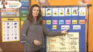 Third Grade Episode 249